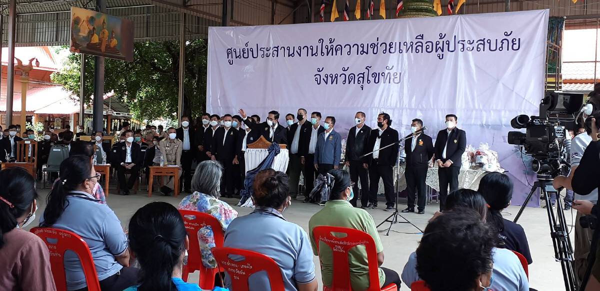 กลุ่ม 3 มิตร ขนส.ส. ขนาบ “ลุง​ตู่”ลงน้ำท่วมสุโขทัย