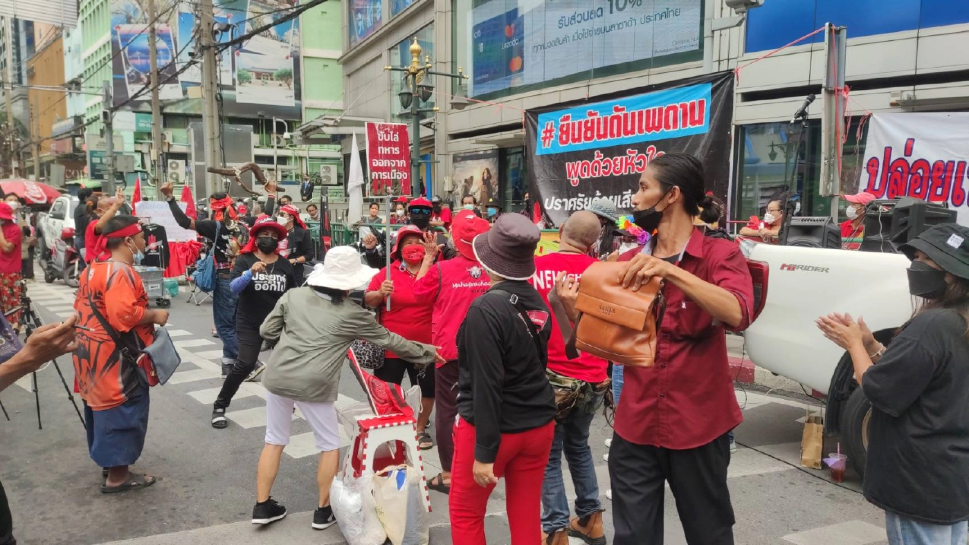 เริ่มแล้ว "คาร์ม็อบ 19 กันยา ขับรถยนต์ชนรถถัง" มวลชนเข้าพื้นที่แน่น