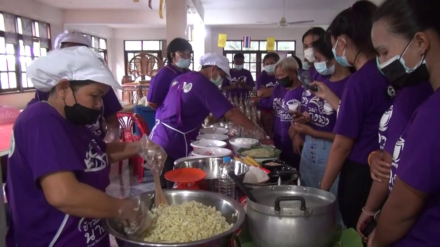 ยกระดับมาตรฐานสินค้า บรรจุภัณฑ์ข้าวเม่าของดีเมืองนางรอง