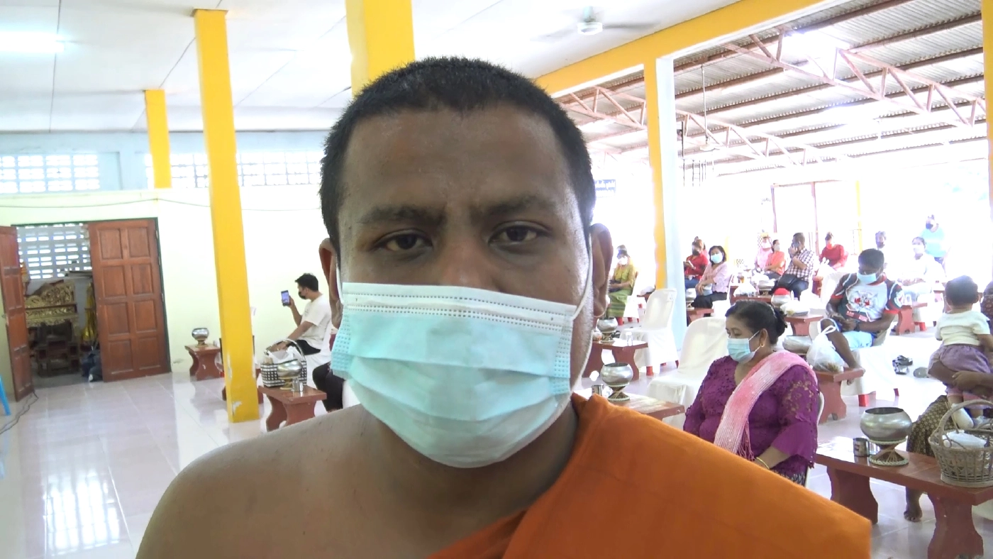 ส่งบุญผ่านตู้ไปรษณีย์ตู้แรกของ จ.สงขลา