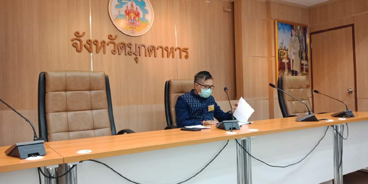 ชาวบ้านบุกศาลากลางจี้ตั้งคณะทำงานร่วมแก้ปัญหาคนกับป่า