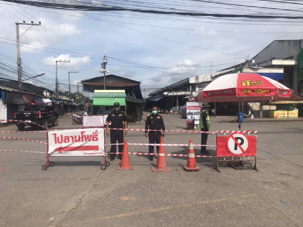 โคราชหวั่นเชื้อกระจาย ปิดตลาดสุรนารีสกัดคลัสเตอร์
