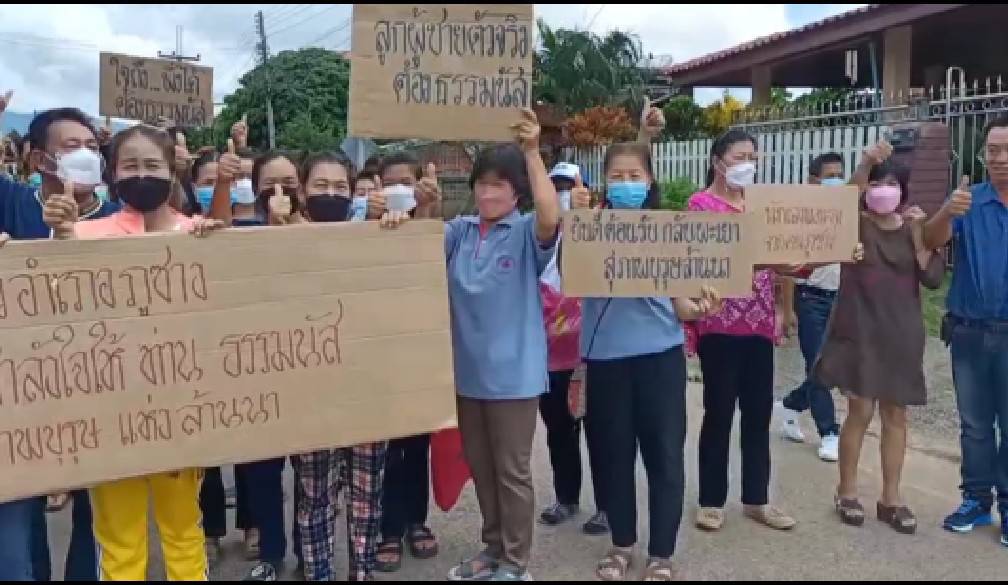 ชาวภูซางรอต้อนรับ“ธรรมนัส”กลับจังหวัดพะเยา