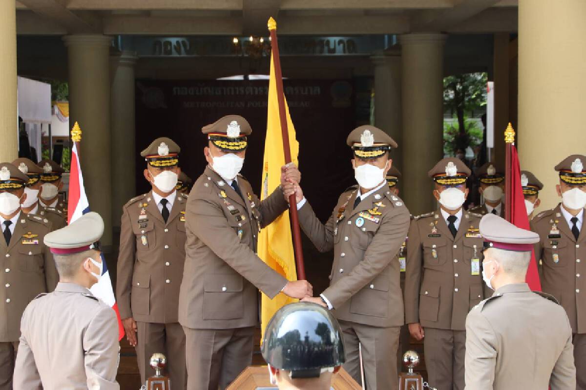 ว่าที่ผบช.น.คนใหม่ รับมอบหน้าที่ สานต่อแนวทางเดิมสุดความสามารถ