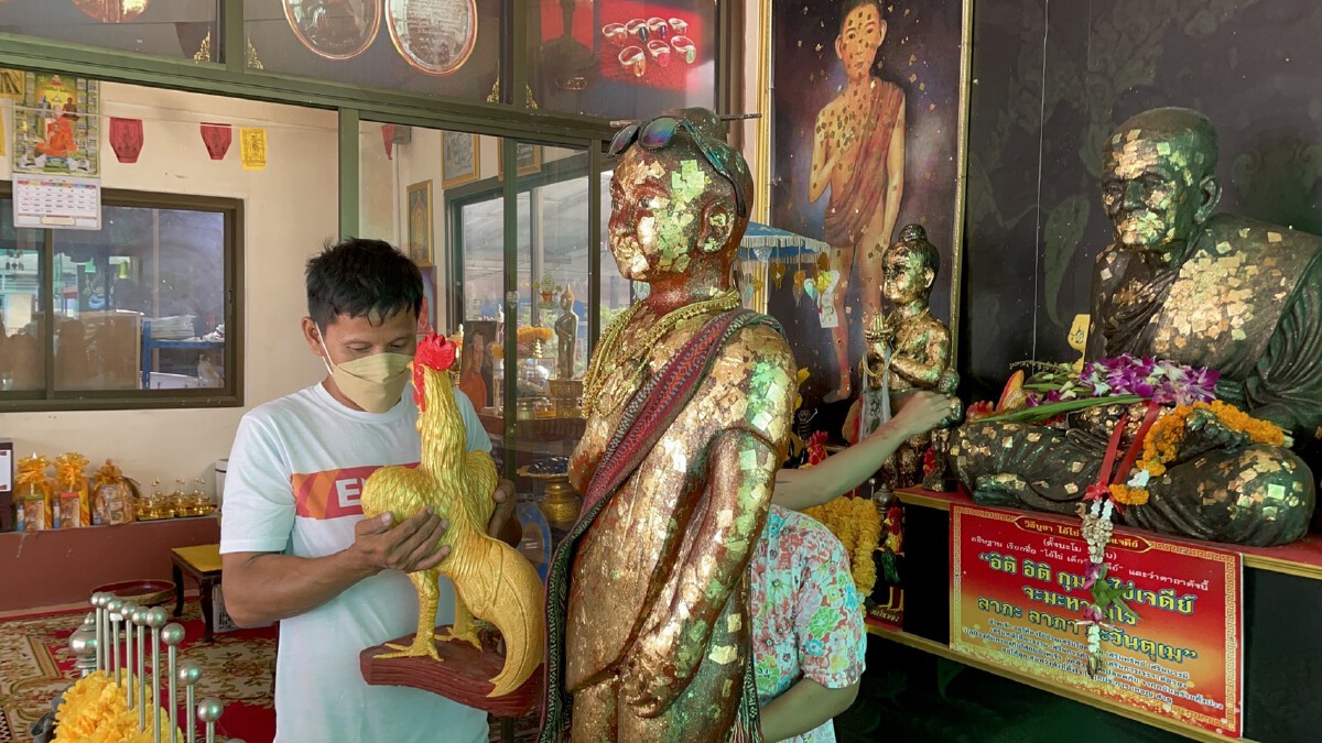 คึกคัก ประชาชนนำของถวายไอ้ไข่ วัดนิเทศน์ราษฎร์ประดิษฐ์คลอง 13