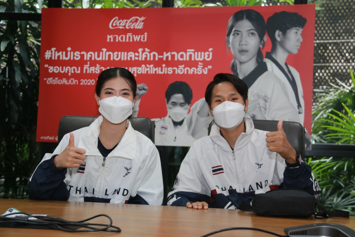 “หาดทิพย์” มอบ 1 ล้านน้องเทนนิสฮีโร่เหรียญทองโอลิมปิก