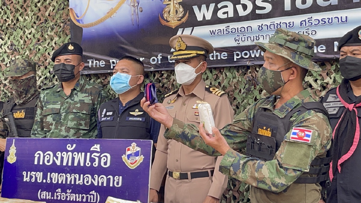 นรข.หนองคาย ยึดยาบ้าริมโขงเกือบ6แสนเม็ด