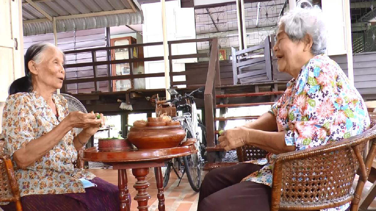 เปิดบ้าน "ป้านุ" ขายเครื่องกินหมาก หนึ่งเดียวในอุทัยธานี