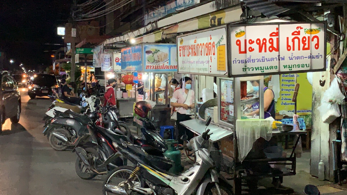 ตลาดโต้รุ่งเมืองศรีสะเกษกลับมาคึกคัก หลังปลดล็อก