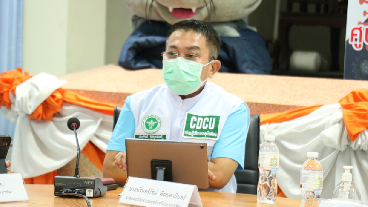 โคราชวุ่น ! คลัสเตอร์งานศพกักตัวนักการเมืองท้องถิ่น