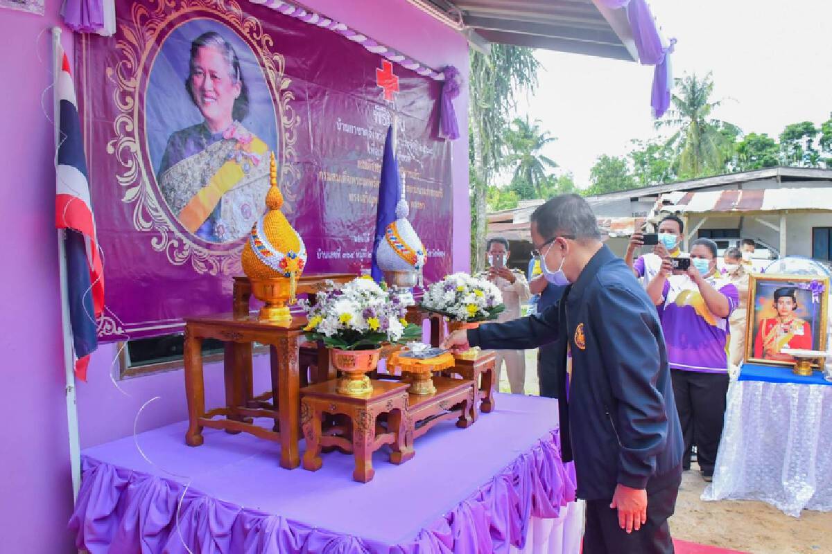 ส่งมอบบ้านกาชาดแก่ราษฎรยากไร้-ด้อยโอกาสพัทลุง