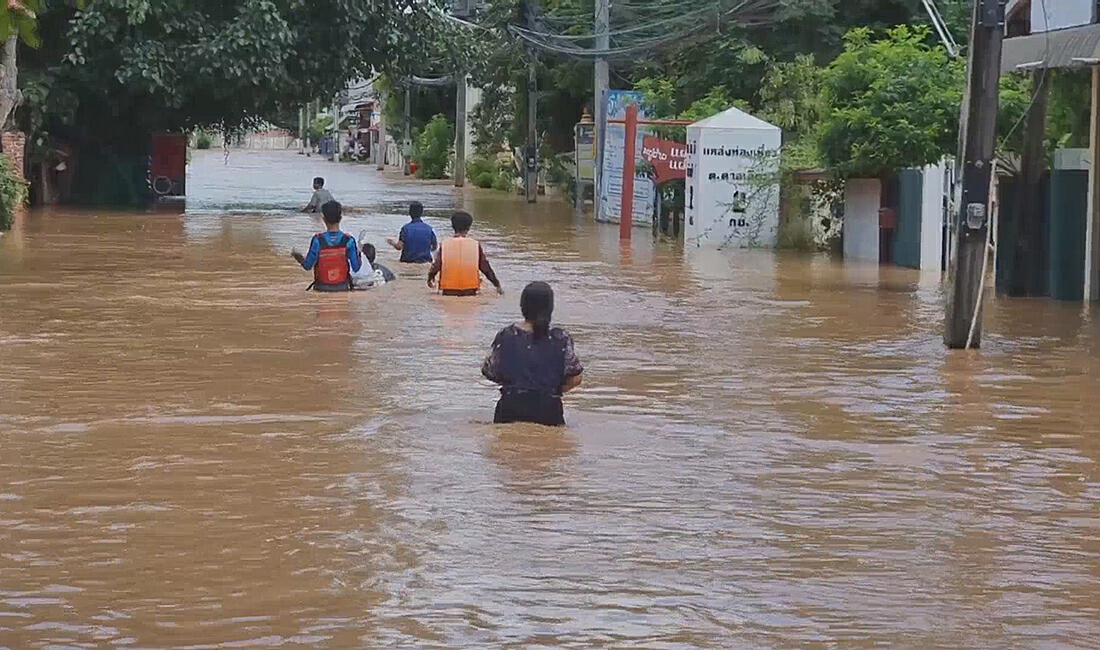 ปภ. แจ้งเตือนล่าสุด พื้นที่เฝ้าระวัง น้ำท่วม-น้ำป่า