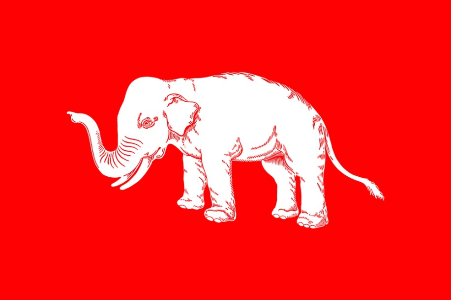 ครบรอบ 106 ปี แห่งการพระราชทานธงชาติไทย