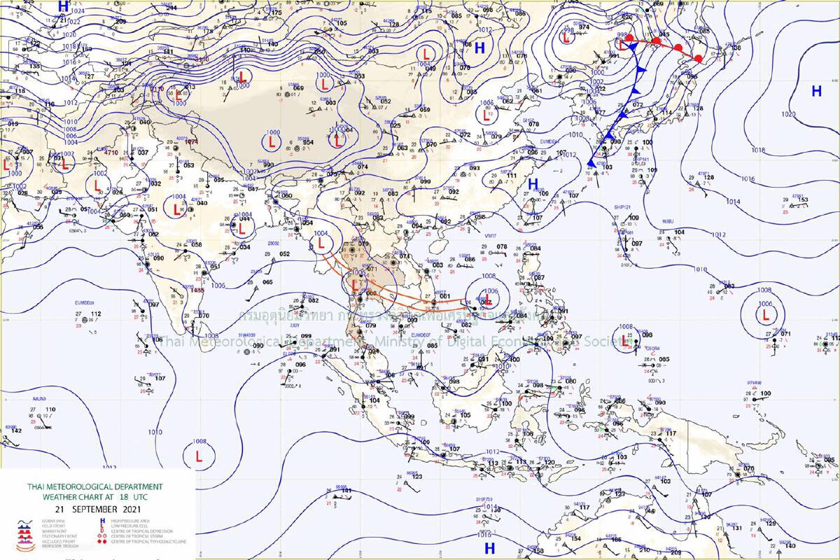 กรุงเทพฯ และปริมณฑล มีฝนร้อยละ 70 ของพื้นที่
