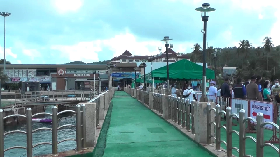 ขยายเวลาปิดเกาะพีพีไปจนถึง วันที่ 24 ก.ย.นี้