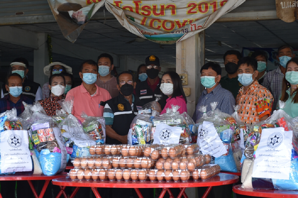 สั่งปิดหมู่บ้านแสนขันตัดวงจรระบาดโควิด
