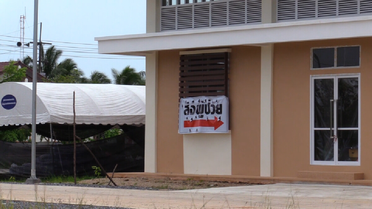 คลัสเตอร์ปากพนังทะลักเมืองแทบร้างเร่งช่วยเหลือชาวบ้านที่กักตัว
