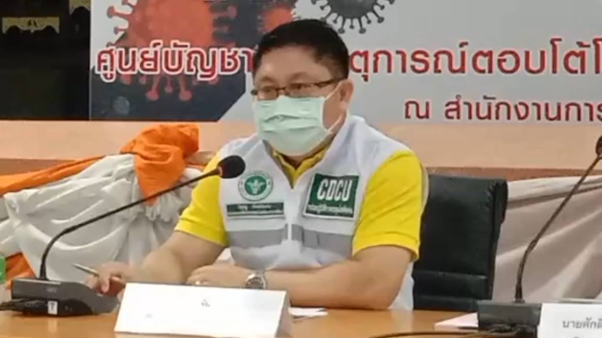 โคราชป่วยใหม่กลับมาพุ่ง คร่า 4 ชีวิต จับตา 10 คลัสเตอร์