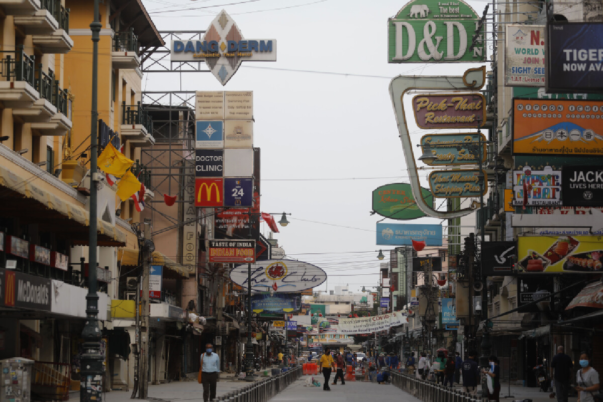 สถานบันเทิงย่านข้าวสาร