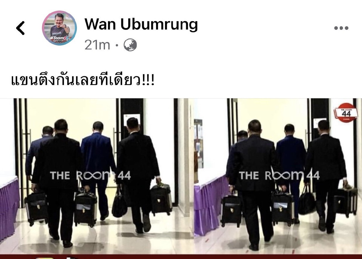 นายกฯ แจงภาพลูกน้องหิ้วกระเป๋าดำเข้าสภาฯ