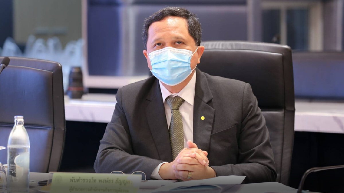 สกธ.-ภาคประชาชน ประชุมร่าง พ.ร.บ.ป้องกันการกระทำผิดซ้ำคดีอุกฉกรรจ์
