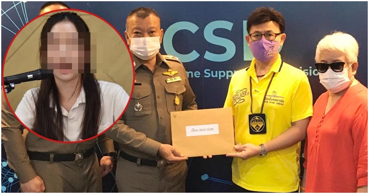 หลานสาว“ธนาธร” เข้าพบพนักงานสอบสวน ปอท.