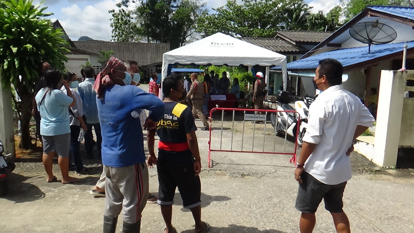 ชาวบ้านล้มเวทีอบจ.ตรัง ค้านสร้างโรงไฟฟ้าชีวมวล