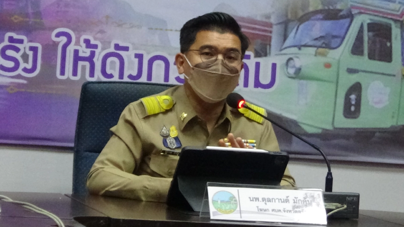 ตรังปิดห้างจำหน่ายสินค้าตกแต่งบ้านโฮมโปร