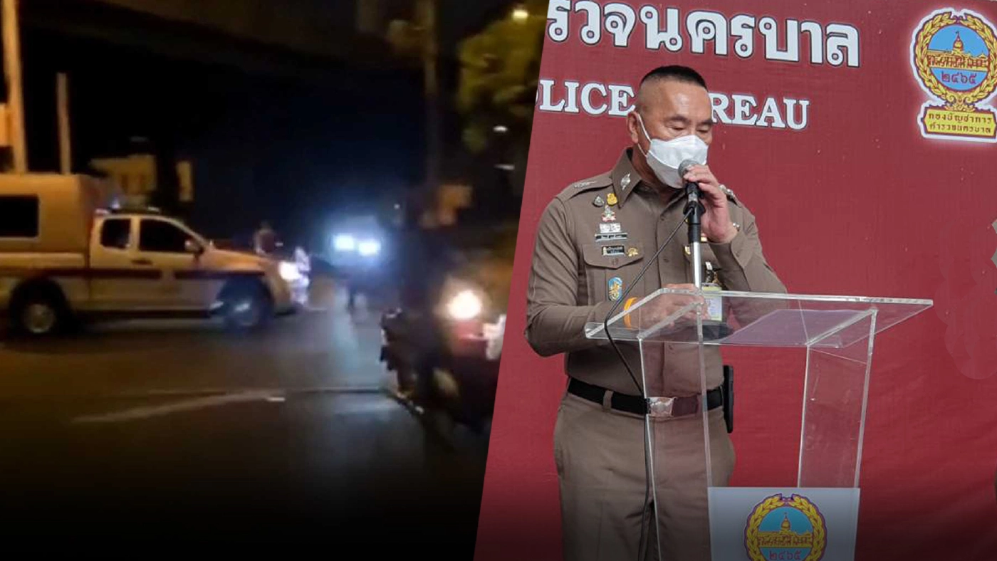 บช.น.แจง กมธ. ตำรวจฯ ชี้ม็อบดินแดงยกระดับเป็นจลาจลเหตุไร้แกนนำ