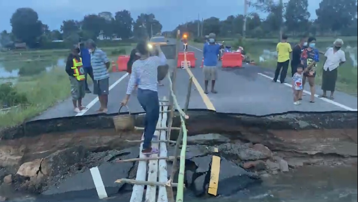 ฝนหนักน้ำล้นอ่างไหลเข้าเมืองเตือนประชาชนพร้อมอพยพ