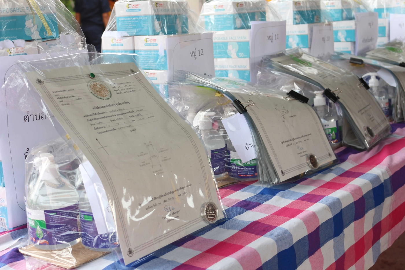 50ปีที่รอคอย ชาวบ้านคำคา จ.กาฬสินธุ์ รับสัญญาเช่าที่ถูกกฎหมาย