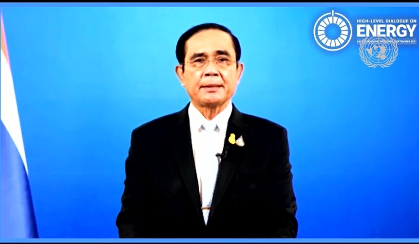 นายกฯแสดงวิสัยทัศน์เวทีผู้นำด้านพลังงาน