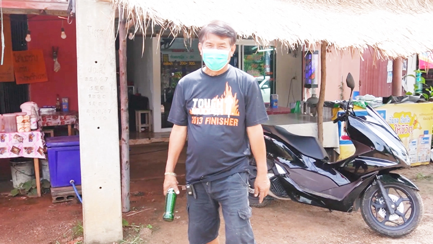 “พ.ต.ท.”เมากร่าง ทำร้ายร่างกาย-ชักปืนขู่