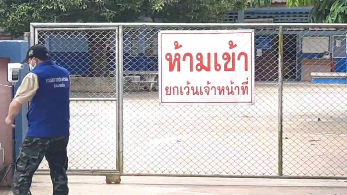 คลัสเตอร์บ้านใหม่ปางค่า"ครู-นักเรียน"ติดเชื้อพุ่ง 44 ราย