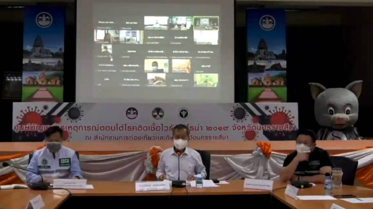 คลัสเตอร์ตลาดสุรนารีโคราช ฉุดไม่อยู่ลาม 9 อำเภอ สะสม 270 ราย
