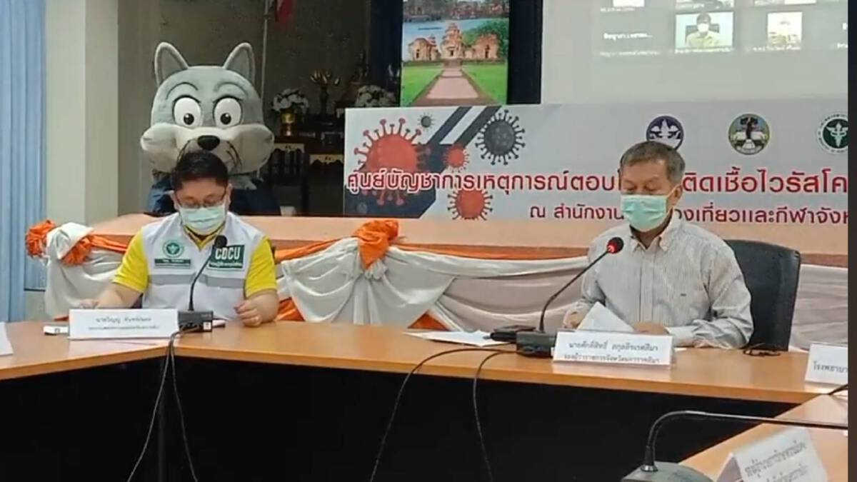 โควิดโคราชโรงงานติดเชื้อลดลงยังเฝ้าระวังการแพร่เชื้อในชุมชนและครอบครัว