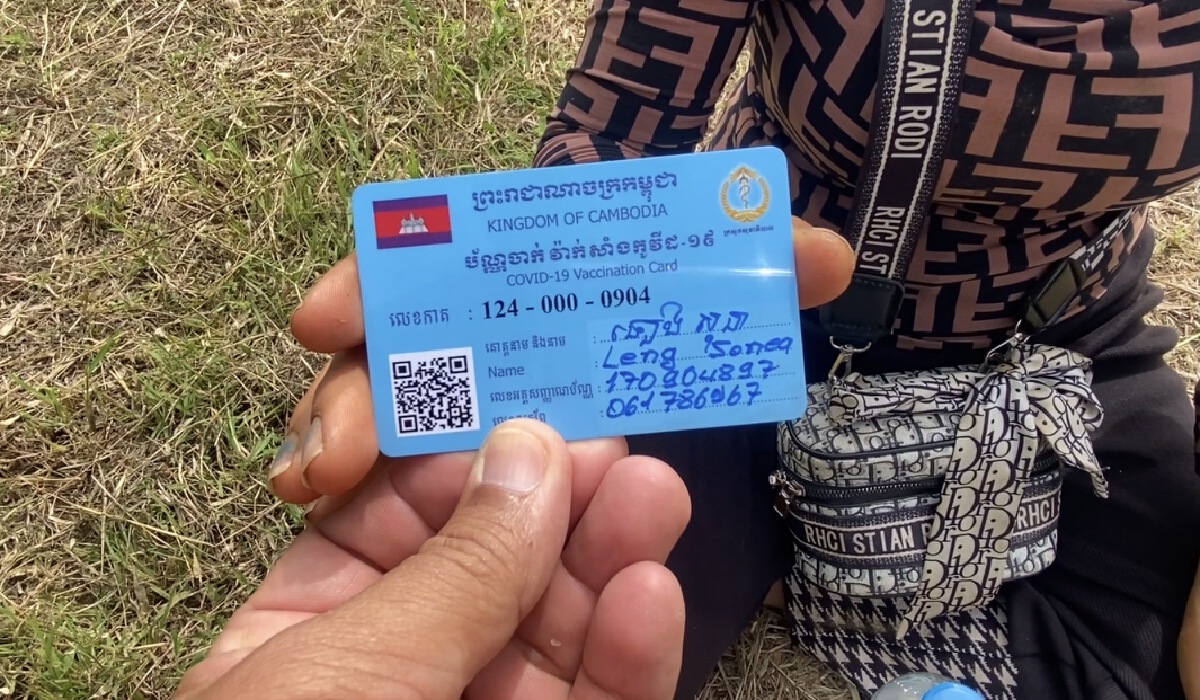 จับรวดเดียว 48 คนชาวกัมพูชาลักลอบข้ามแดน