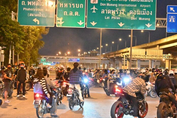 รองโฆษก ตร. ซัดม็อบแยกดินแดงเจตนาก่อความวุ่นวายในบ้านเมือง