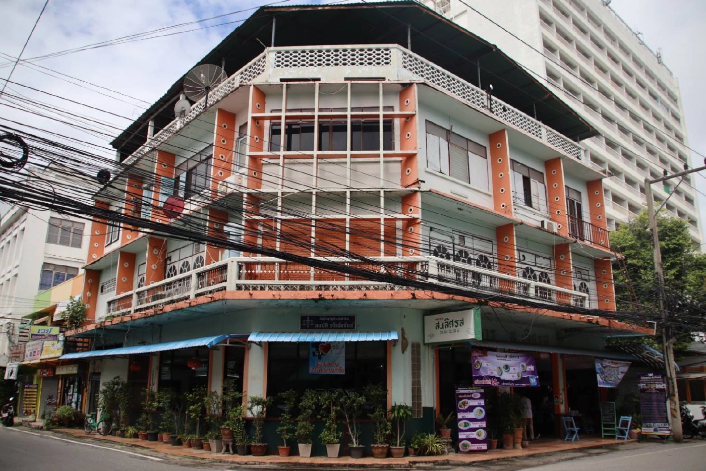 ชิมอาหารเหลา! ในราคาชาวบ้าน ที่ ส.เลิศรส 