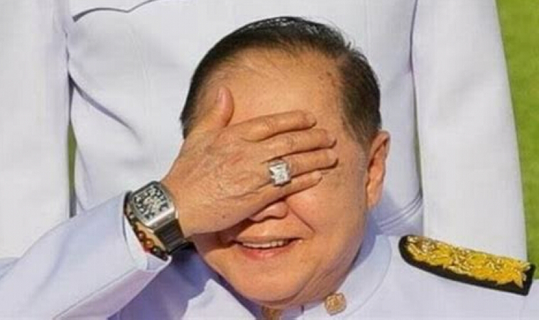 ป.ป.ช.ให้ยื่นอุทธรณ์คำพิพากษาศาลปกครองกลางคดีนาฬิกา พล.อ.ประวิตร