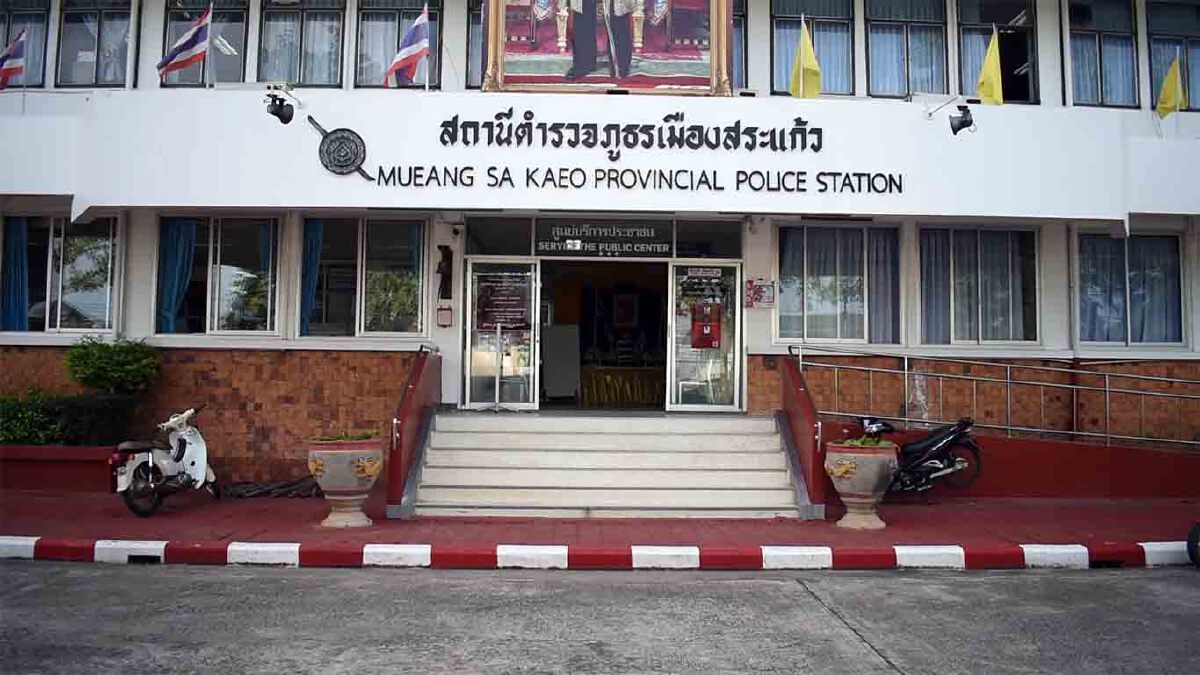 จับเพิ่มอีก 1 คดีอส.ขโมยปืนราชการไปขาย 65 กระบอกพร้อมปืนของกลาง