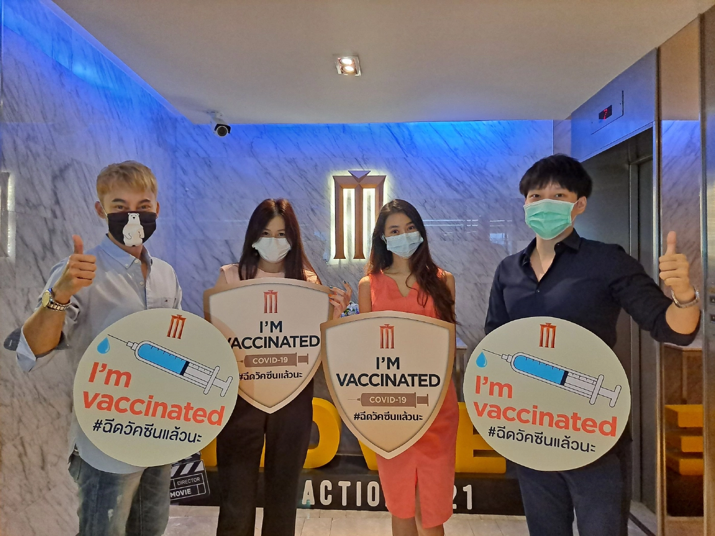 เมเจอร์ฯ พร้อมรับคลายล็อกเปิดโรงหนังชู 5 แผน ปลอดโควิด