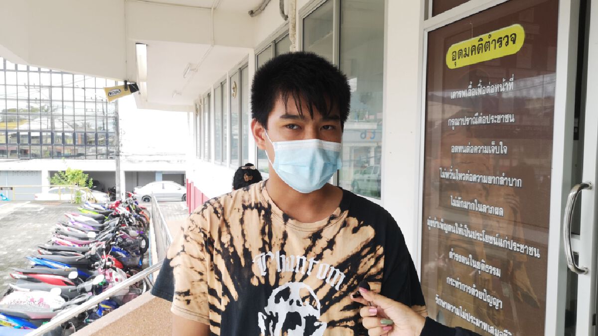 คนร้ายโหดคว้ามีดพร้าฟันอดีตทหารพรานดับ