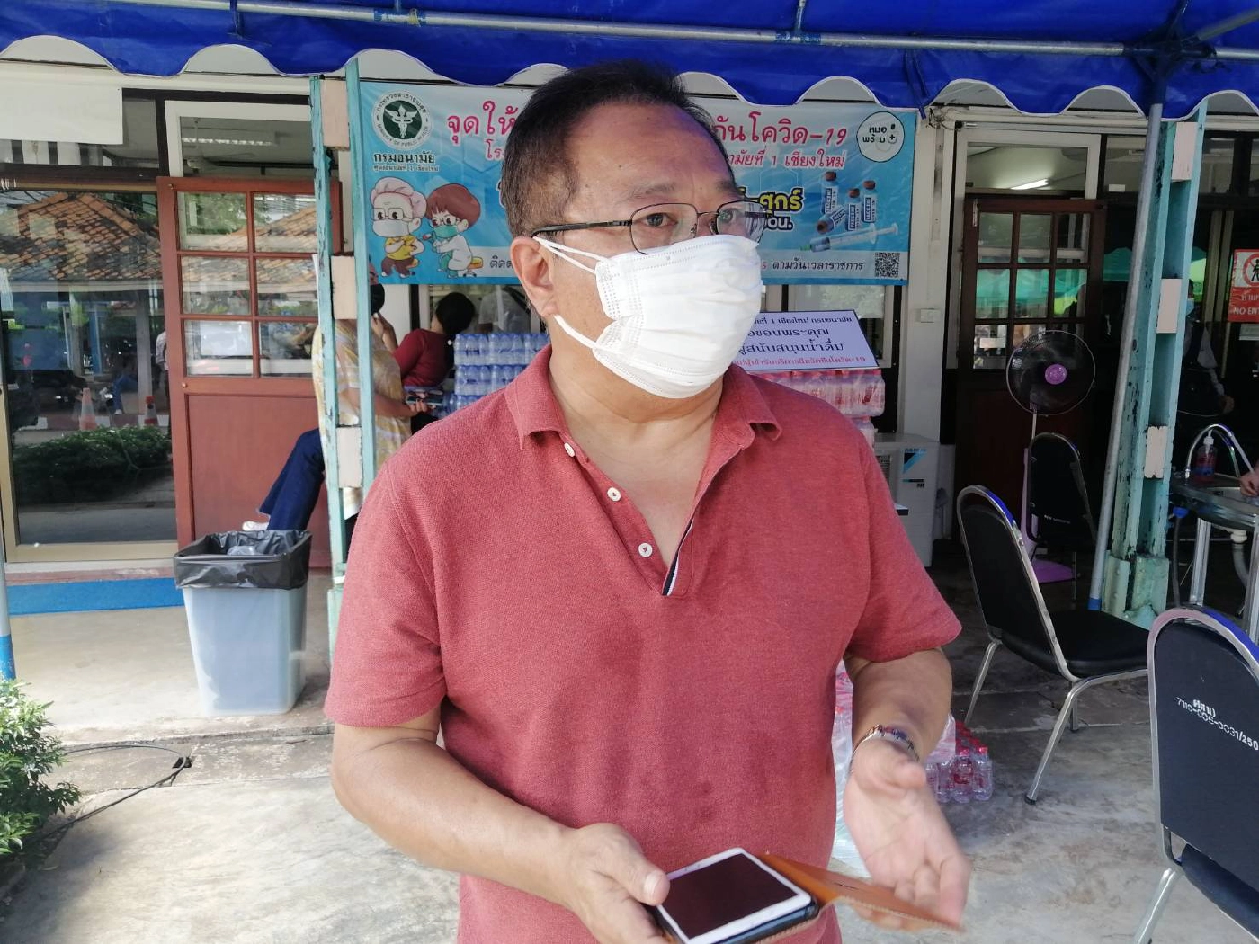 เกสท์เฮาส์​เชียงใหม่ ฉีดวัคซีน​รับเปิดเมือง