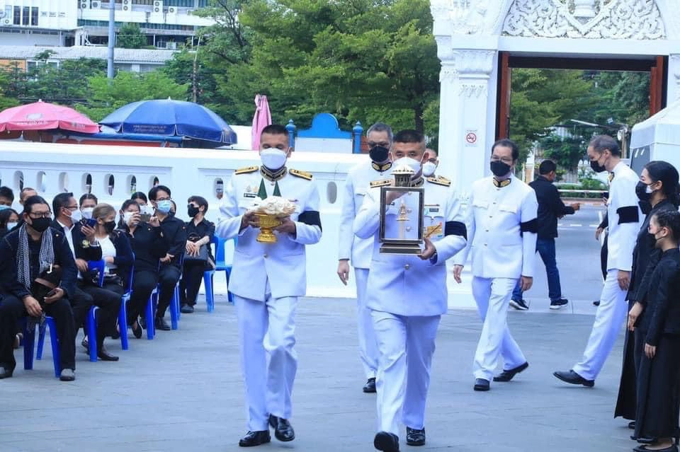 พิธีพระราชทานเพลิงศพ ทมยันตี “คุณหญิงวิมล ศิริไพบูลย์”