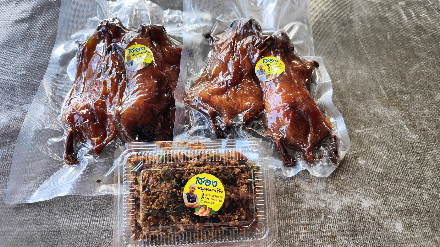 สูตรเด็ด!"หนูนาอบถัง-ผัดเผ็ดหนูนา" แบรนด์“สองหนูนามาเฟีย”