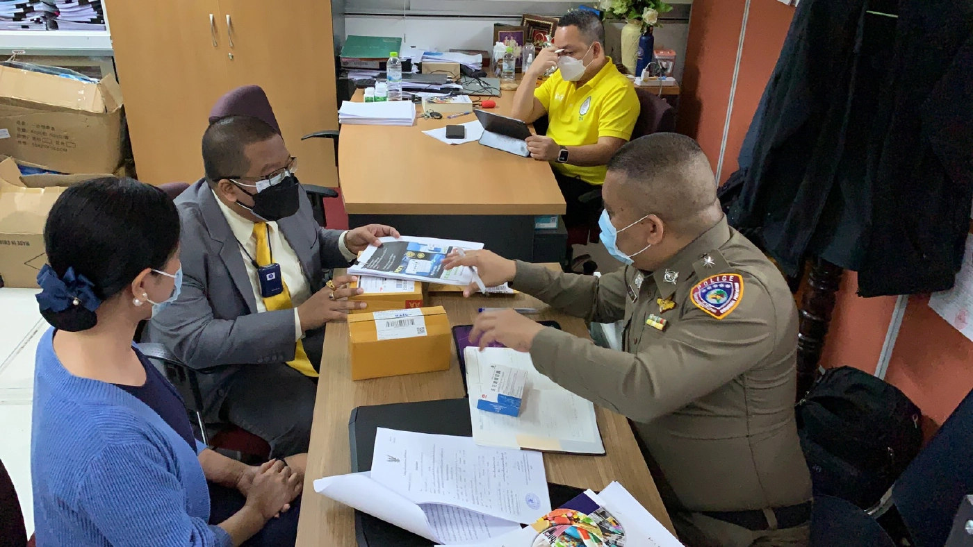 ผู้นำเข้ายาชื่อดัง เอาผิด “ปุ๊กลุ๊ก-นารา เครปกะเทย” ขายสมุนไพรผิดกม. 