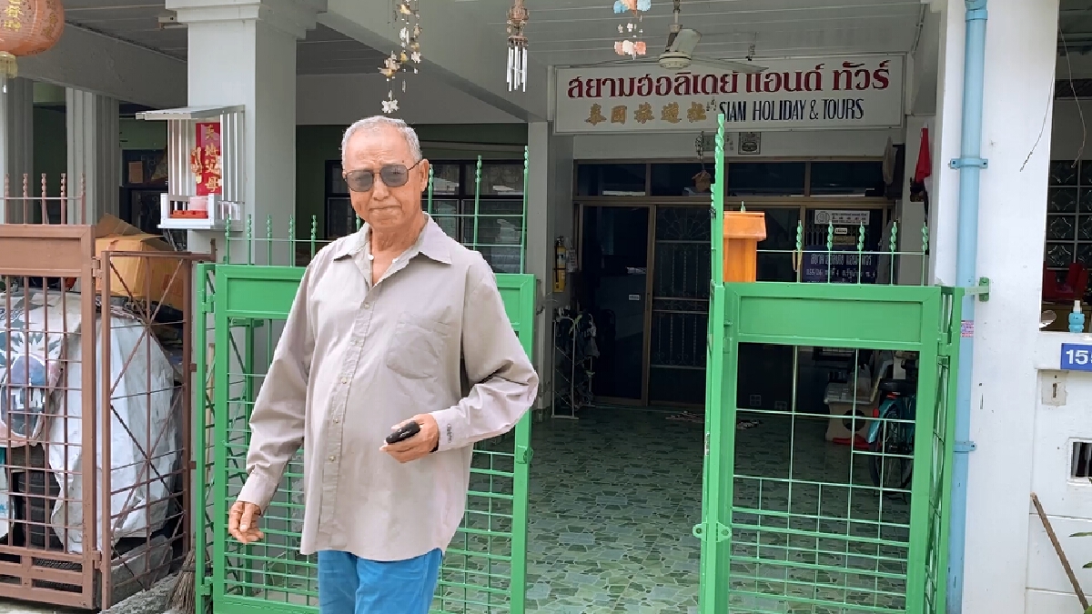 สุดบังเอิญ! ชื่อ-สกุลเหมือนกันกับคนตายที่ประกาศหาญาติ