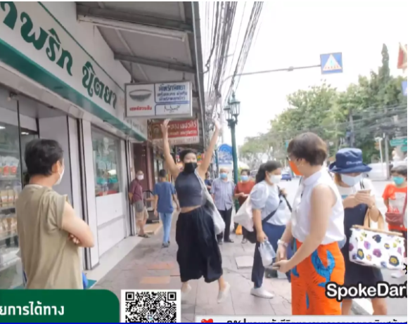 หนุ่มเสื้อเหลือง โต้ดราม่าแบนน้ำพริกดัง โชว์ซื้อของทีละครึ่งหมื่น