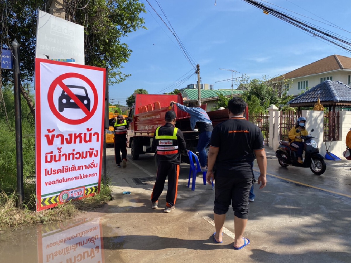 น้ำลำตะคองไหลเข้าชุมชนเมืองย่าโมเทศบาลปักธงเหลืองเตือน